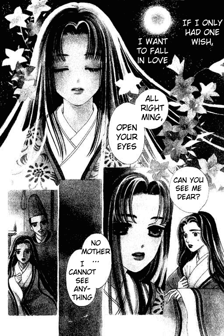 Abe Seimei Koikatari Chapter 1.1 page 5 - Vol.1 Chapter 1