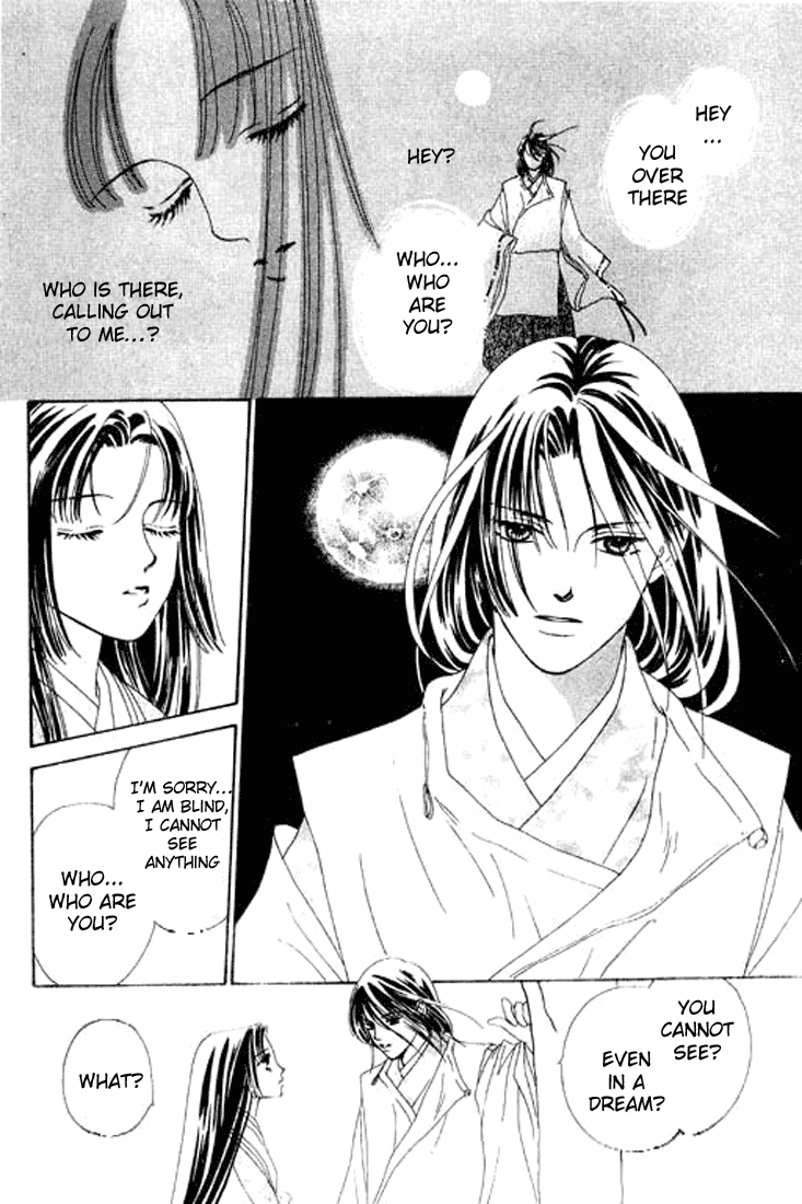 Abe Seimei Koikatari Chapter 1.1 page 7 - Vol.1 Chapter 1