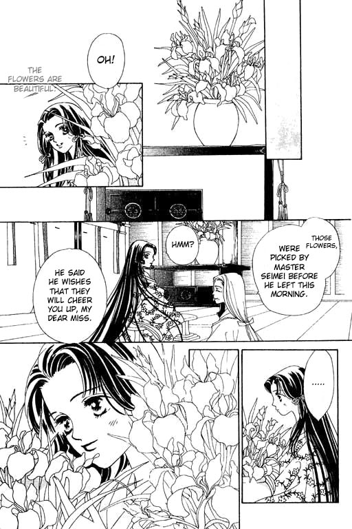 Abe Seimei Koikatari Chapter 1.2 page 13 - Vol.1 Chapter 2
