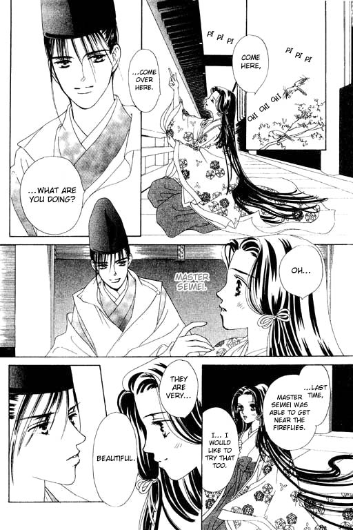 Abe Seimei Koikatari Chapter 1.2 page 22 - Vol.1 Chapter 2
