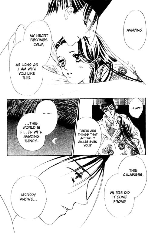 Abe Seimei Koikatari Chapter 1.2 page 24 - Vol.1 Chapter 2