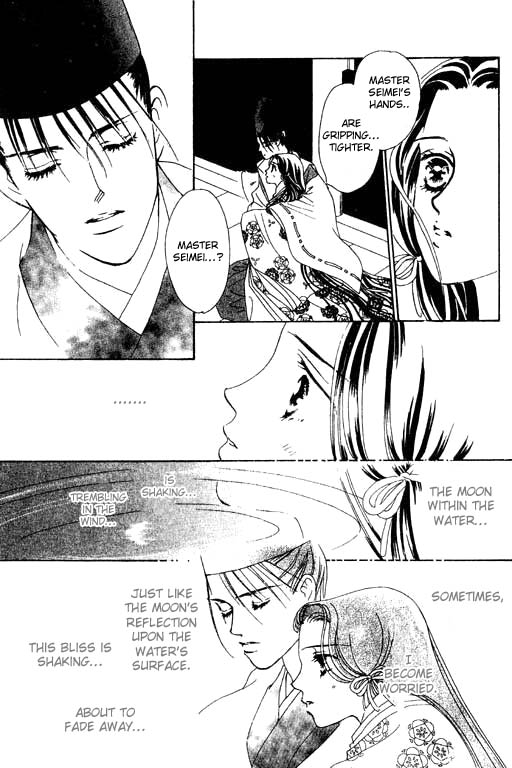Abe Seimei Koikatari Chapter 1.2 page 25 - Vol.1 Chapter 2