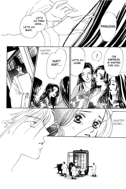 Abe Seimei Koikatari Chapter 1.2 page 30 - Vol.1 Chapter 2