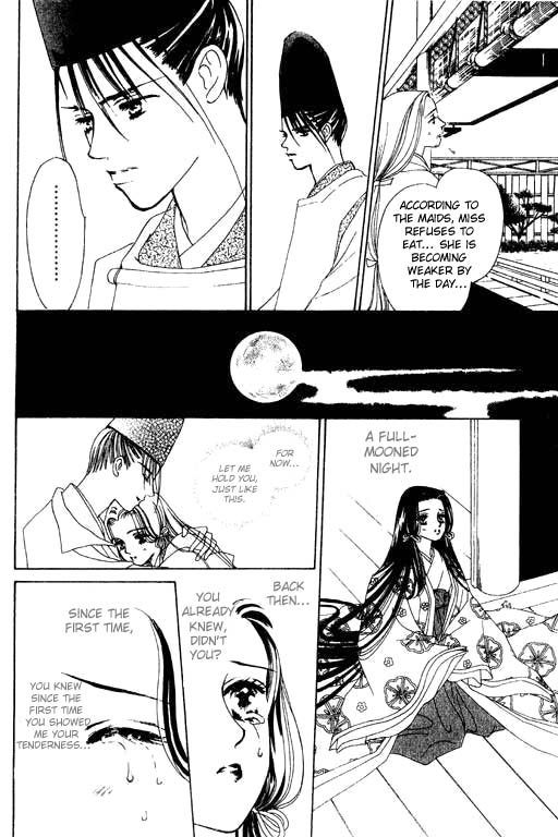 Abe Seimei Koikatari Chapter 1.2 page 32 - Vol.1 Chapter 2