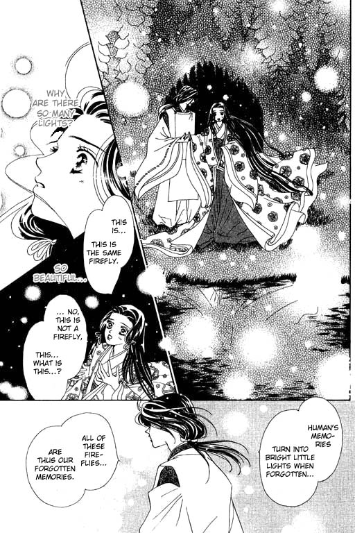 Abe Seimei Koikatari Chapter 1.2 page 35 - Vol.1 Chapter 2