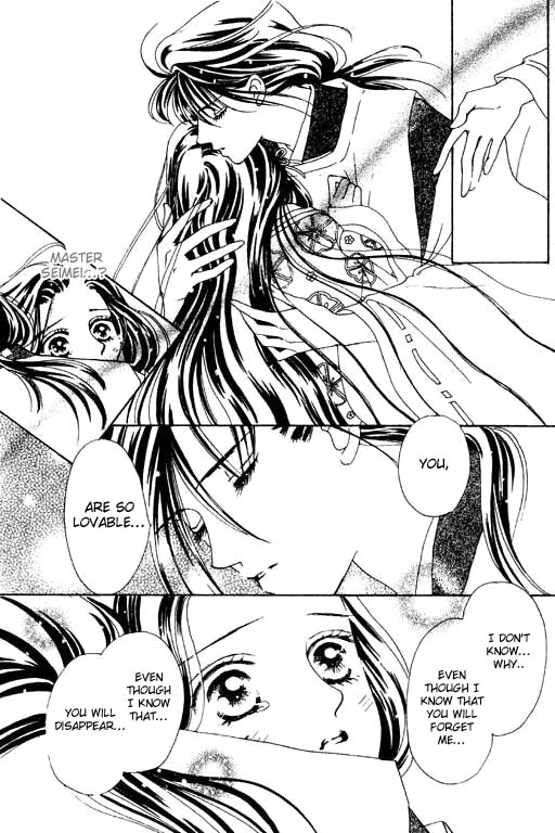 Abe Seimei Koikatari Chapter 1.2 page 37 - Vol.1 Chapter 2