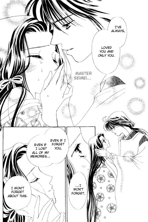 Abe Seimei Koikatari Chapter 1.2 page 38 - Vol.1 Chapter 2