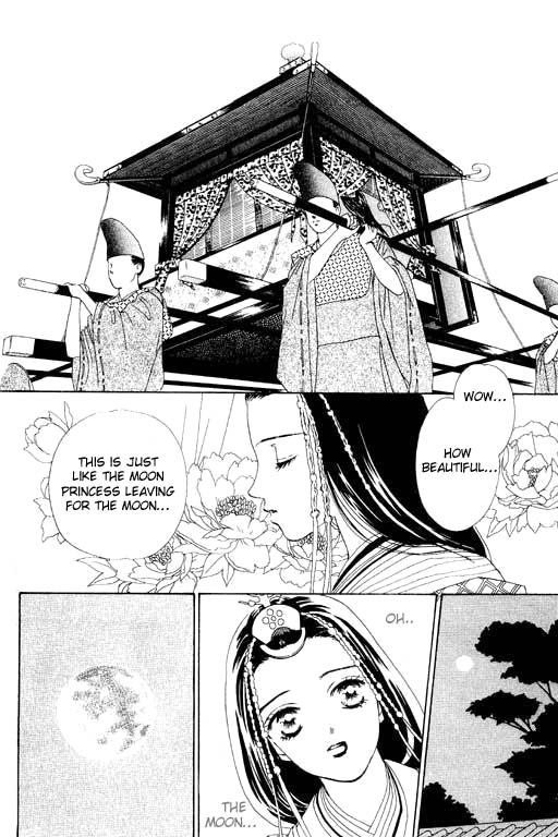 Abe Seimei Koikatari Chapter 1.2 page 42 - Vol.1 Chapter 2