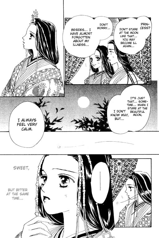 Abe Seimei Koikatari Chapter 1.2 page 43 - Vol.1 Chapter 2
