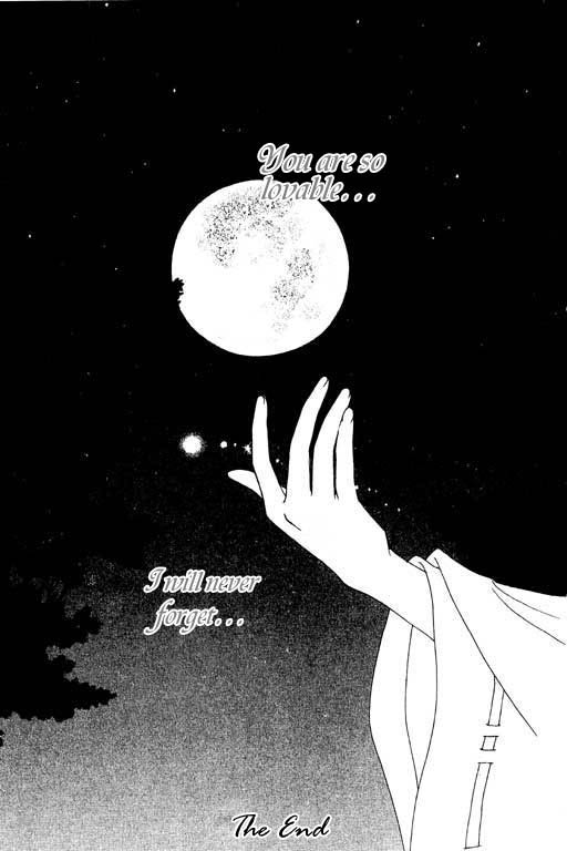 Abe Seimei Koikatari Chapter 1.2 page 45 - Vol.1 Chapter 2