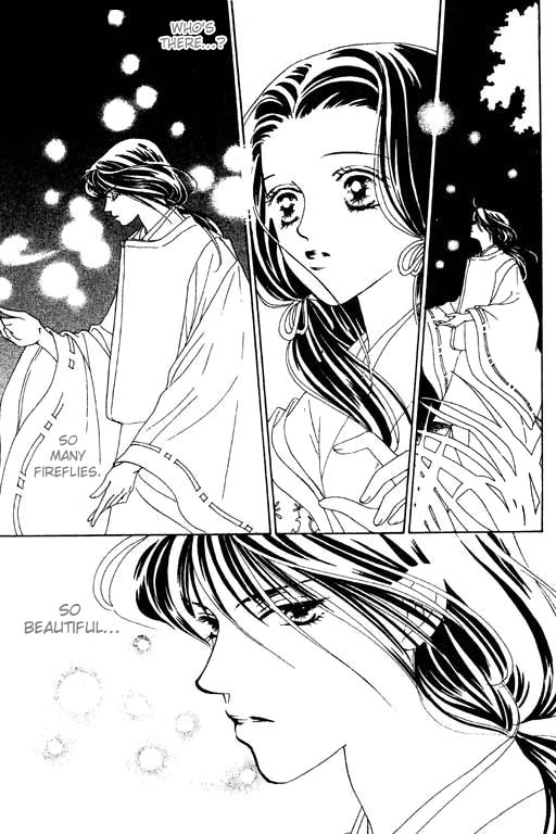 Abe Seimei Koikatari Chapter 1.2 page 5 - Vol.1 Chapter 2