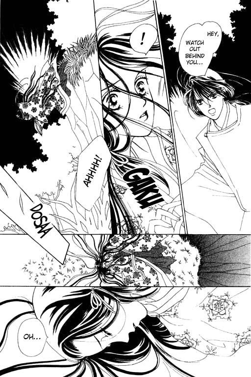 Abe Seimei Koikatari Chapter 1.2 page 6 - Vol.1 Chapter 2