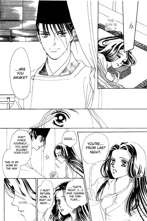 Abe Seimei Koikatari Chapter 1.2 page 8 - Vol.1 Chapter 2
