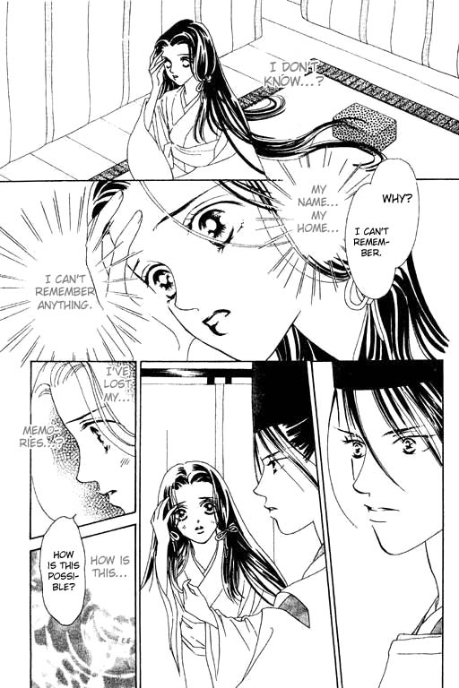 Abe Seimei Koikatari Chapter 1.2 page 9 - Vol.1 Chapter 2