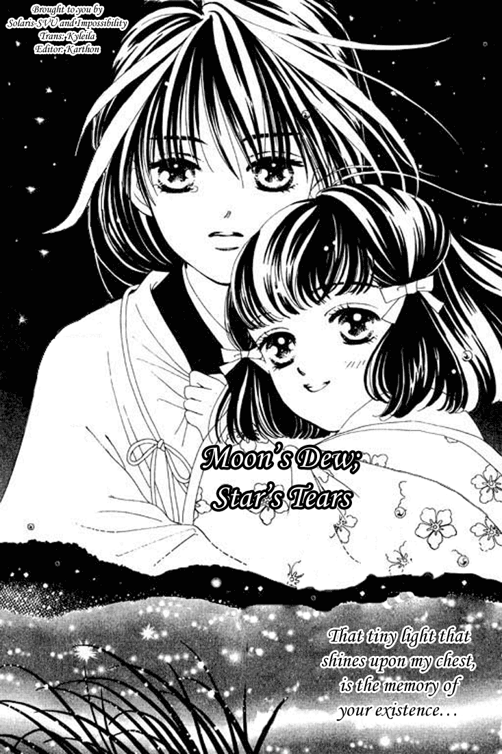 Abe Seimei Koikatari Chapter 1.3 page 1 - Vol.1 Chapter 3