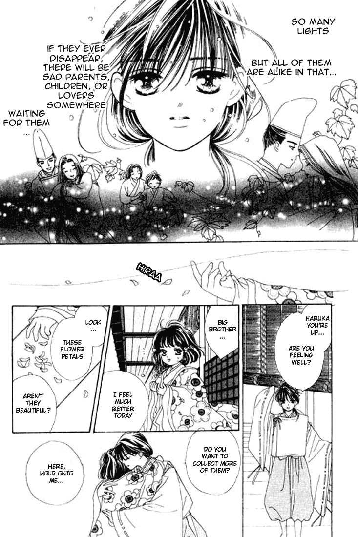 Abe Seimei Koikatari Chapter 1.3 page 12 - Vol.1 Chapter 3