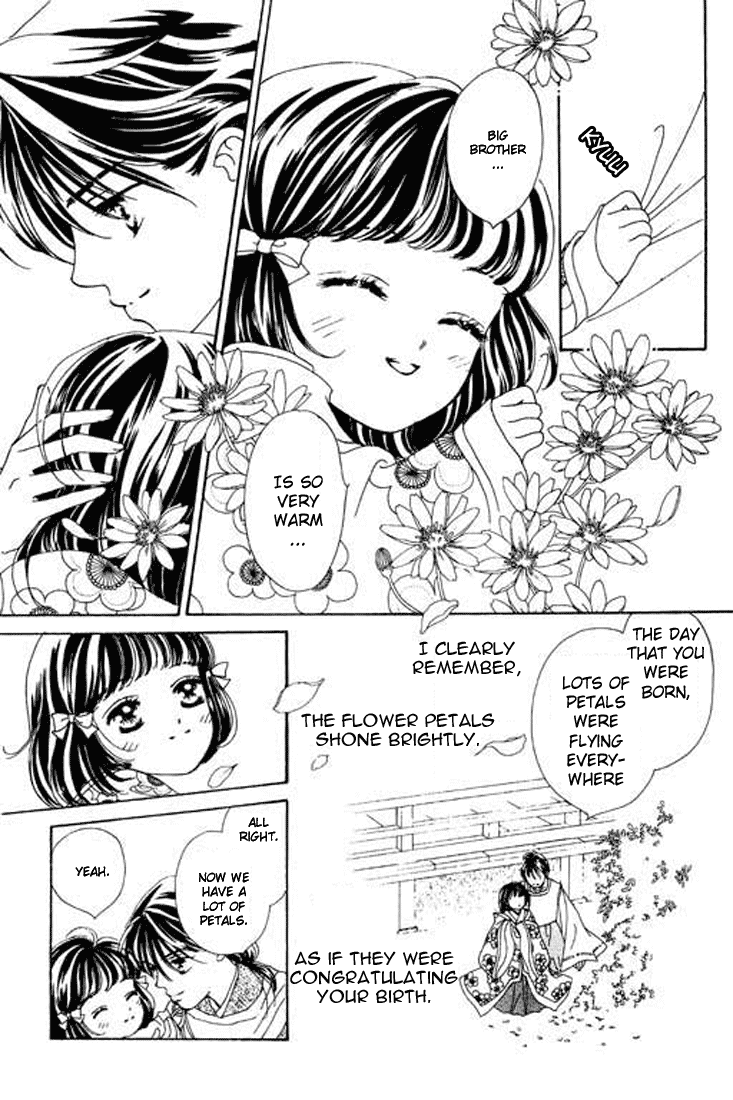 Abe Seimei Koikatari Chapter 1.3 page 13 - Vol.1 Chapter 3
