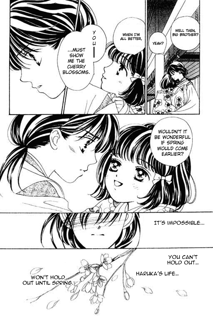 Abe Seimei Koikatari Chapter 1.3 page 14 - Vol.1 Chapter 3