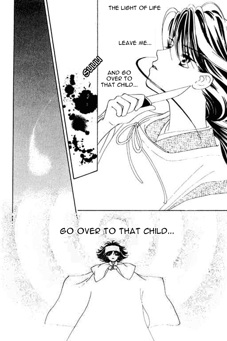Abe Seimei Koikatari Chapter 1.3 page 16 - Vol.1 Chapter 3