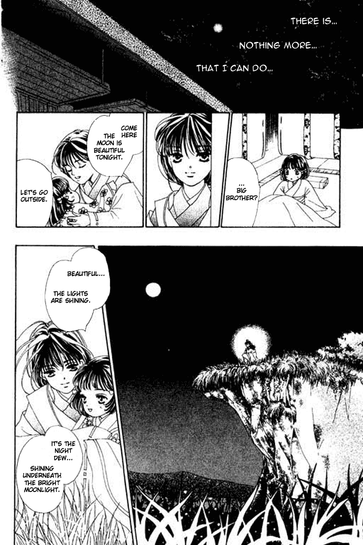 Abe Seimei Koikatari Chapter 1.3 page 18 - Vol.1 Chapter 3