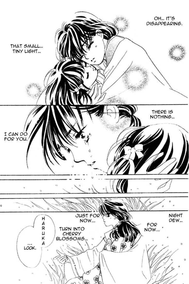 Abe Seimei Koikatari Chapter 1.3 page 22 - Vol.1 Chapter 3