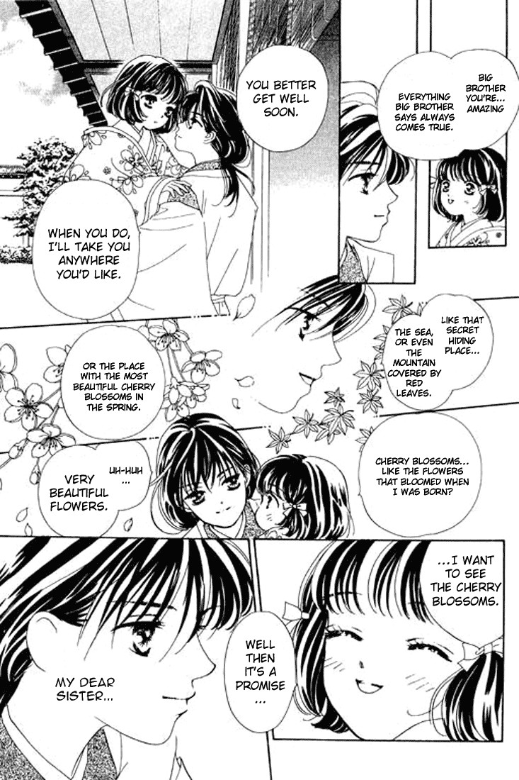 Abe Seimei Koikatari Chapter 1.3 page 5 - Vol.1 Chapter 3
