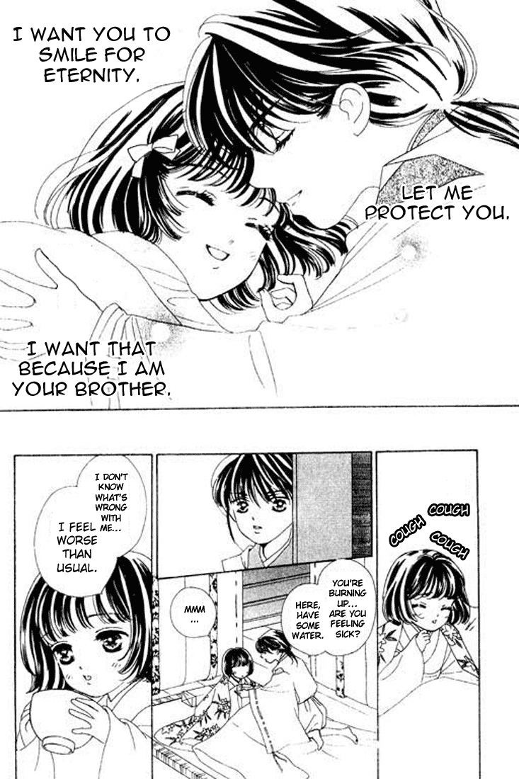 Abe Seimei Koikatari Chapter 1.3 page 6 - Vol.1 Chapter 3