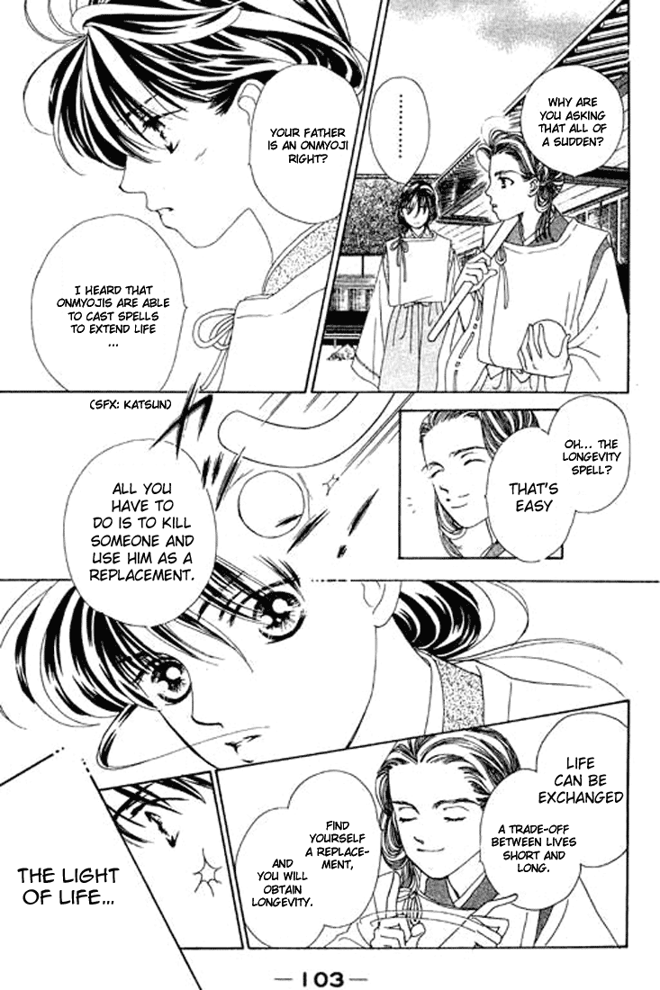 Abe Seimei Koikatari Chapter 1.3 page 9 - Vol.1 Chapter 3