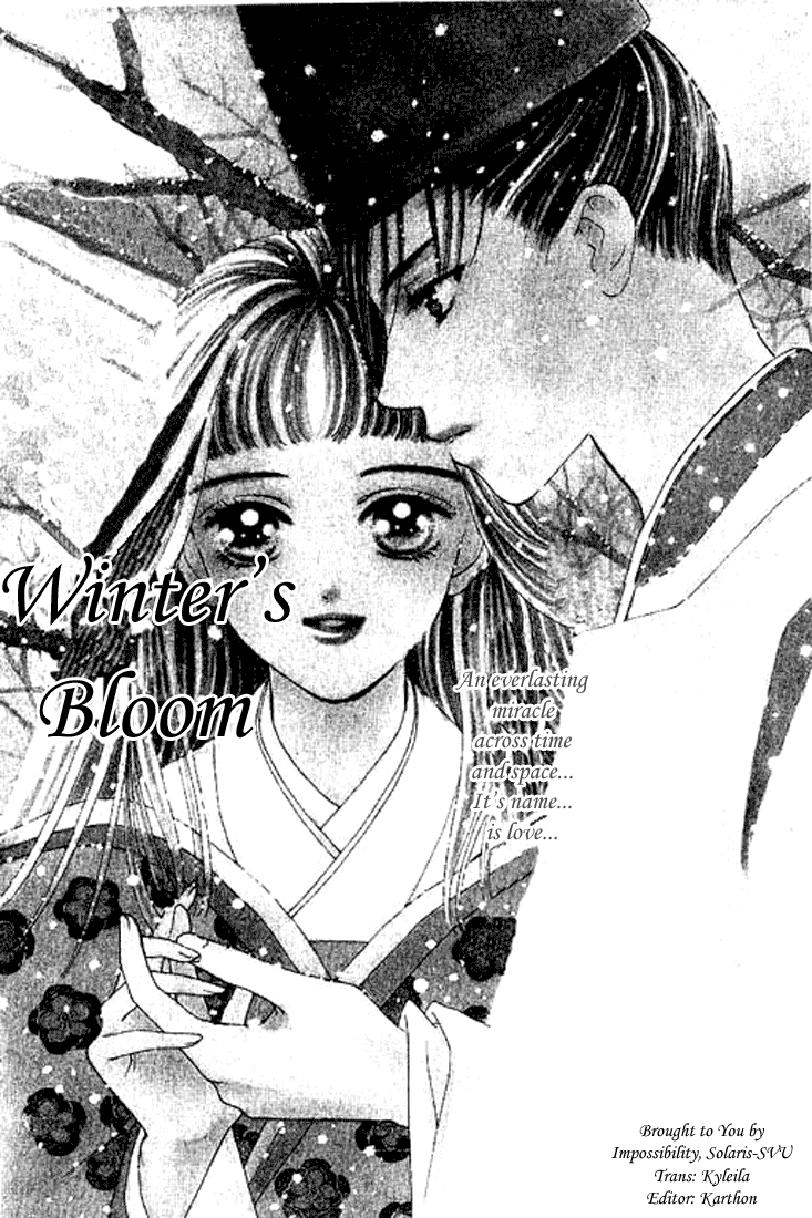Abe Seimei Koikatari Chapter 1.4 page 1 - Vol.1 Chapter 4