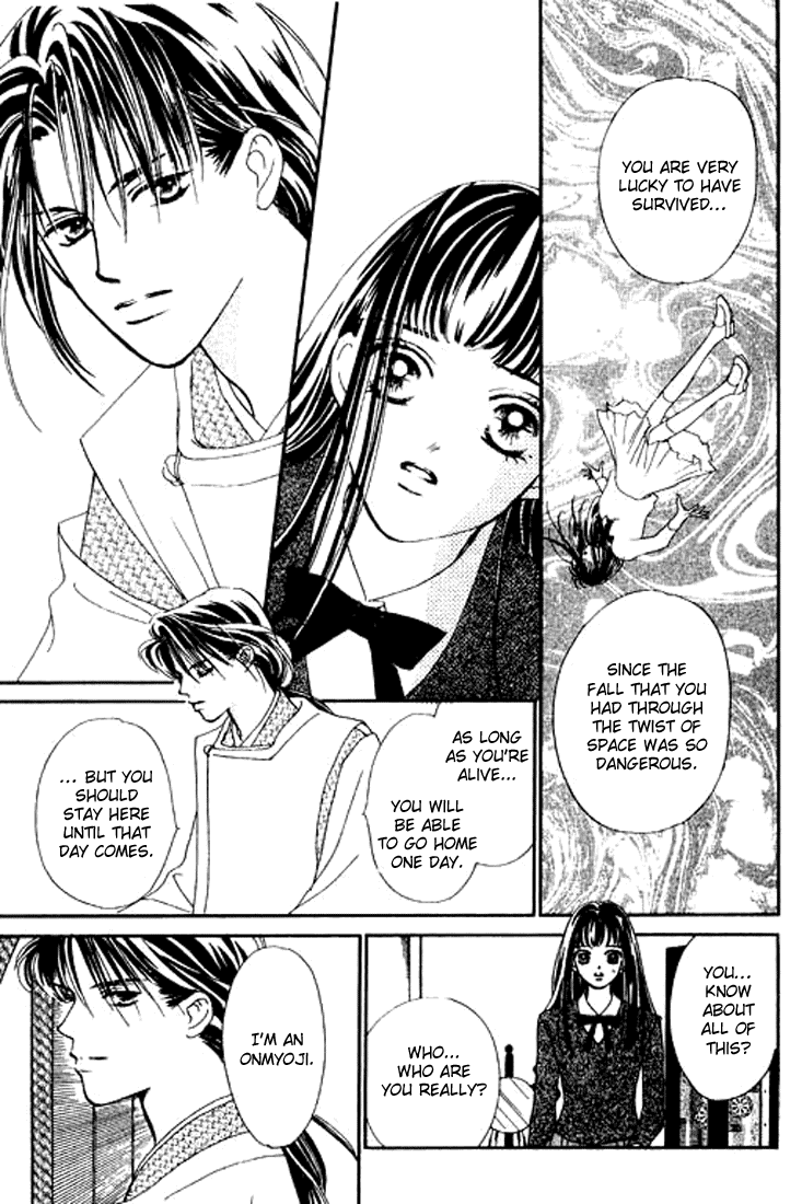 Abe Seimei Koikatari Chapter 1.4 page 11 - Vol.1 Chapter 4