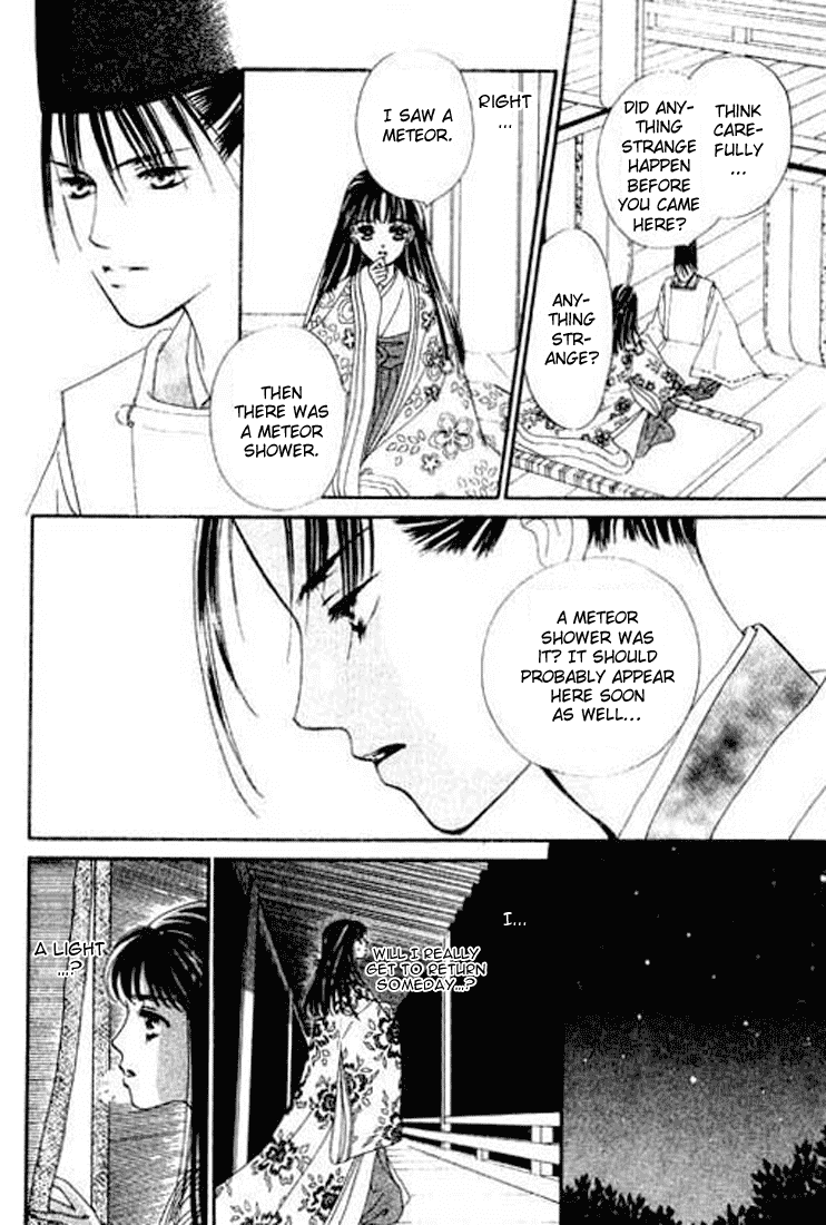 Abe Seimei Koikatari Chapter 1.4 page 14 - Vol.1 Chapter 4