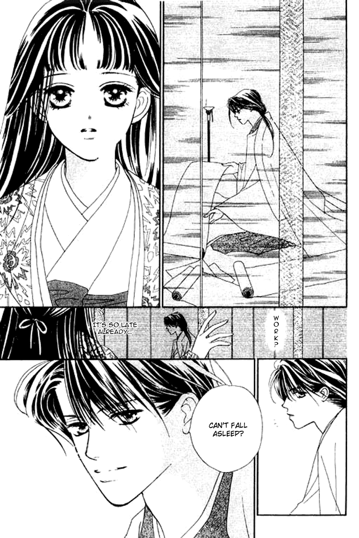 Abe Seimei Koikatari Chapter 1.4 page 15 - Vol.1 Chapter 4