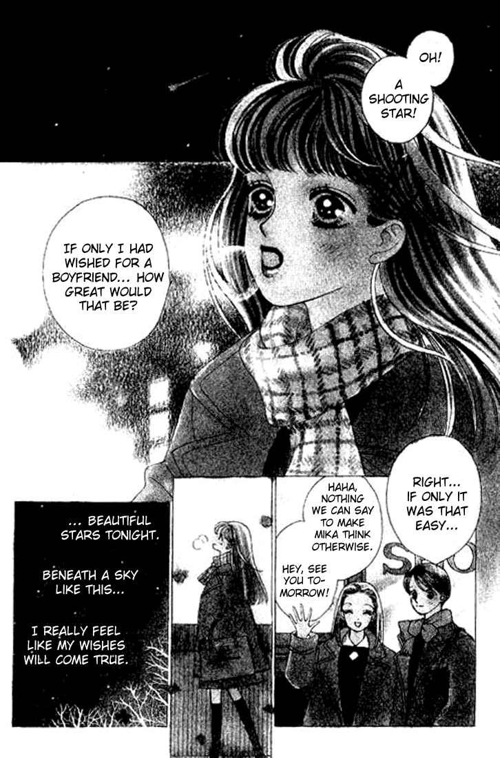 Abe Seimei Koikatari Chapter 1.4 page 2 - Vol.1 Chapter 4