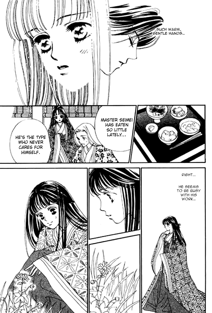 Abe Seimei Koikatari Chapter 1.4 page 21 - Vol.1 Chapter 4
