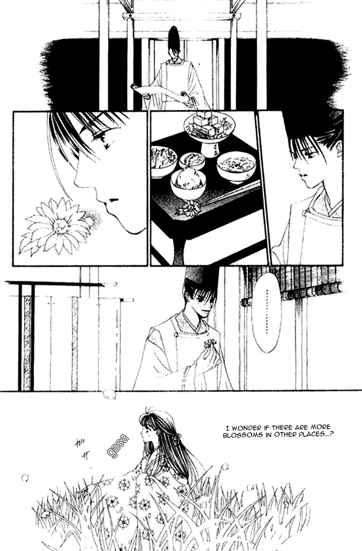 Abe Seimei Koikatari Chapter 1.4 page 22 - Vol.1 Chapter 4