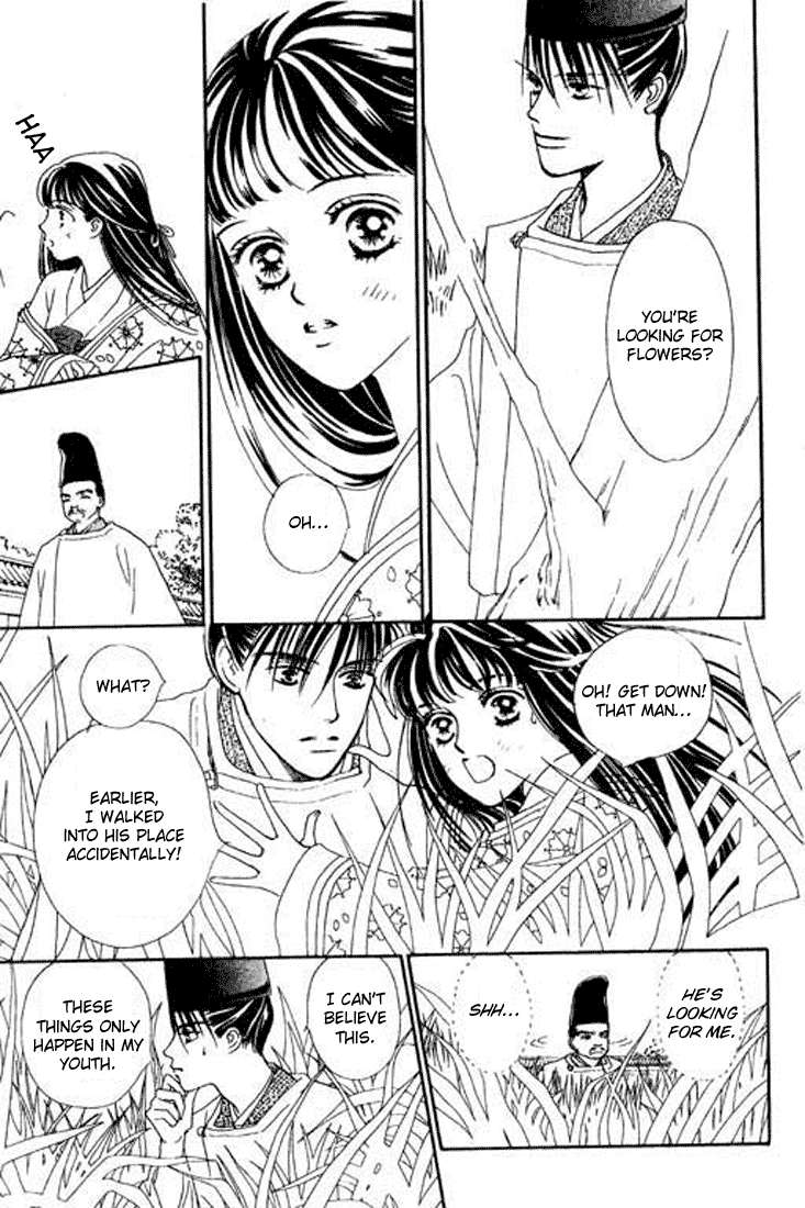 Abe Seimei Koikatari Chapter 1.4 page 23 - Vol.1 Chapter 4