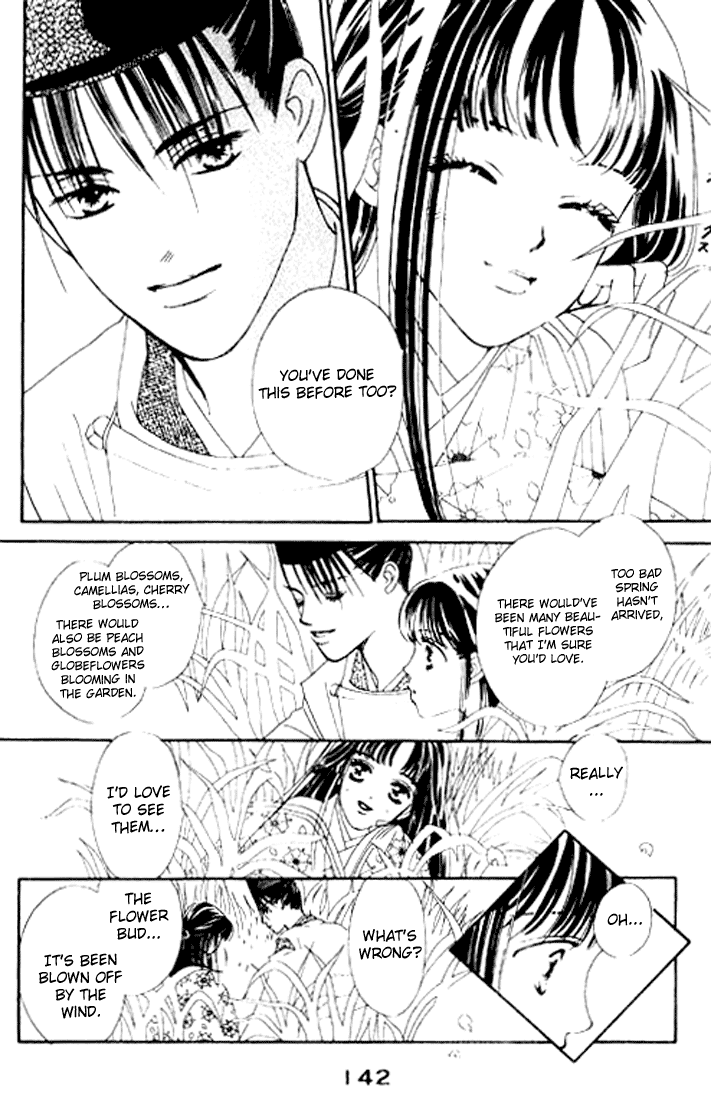 Abe Seimei Koikatari Chapter 1.4 page 24 - Vol.1 Chapter 4