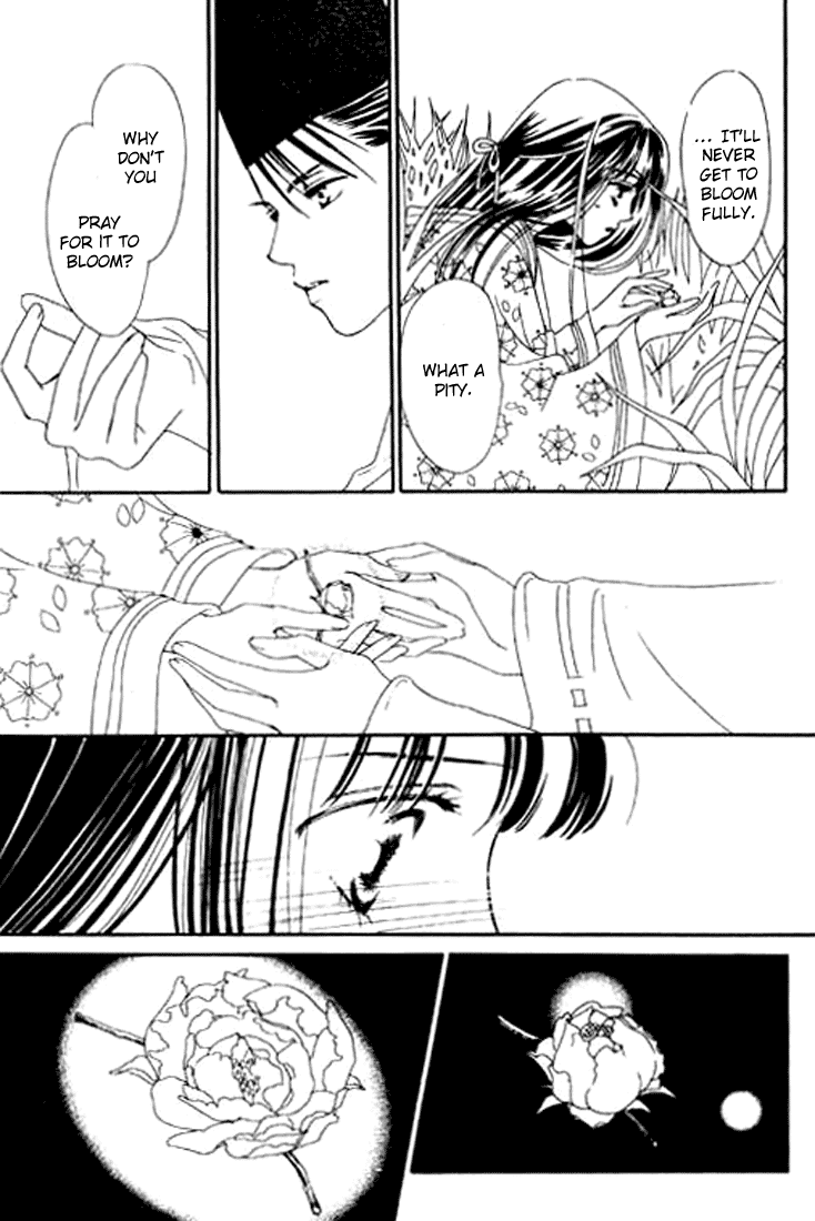 Abe Seimei Koikatari Chapter 1.4 page 25 - Vol.1 Chapter 4