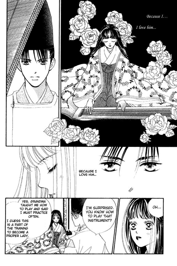 Abe Seimei Koikatari Chapter 1.4 page 28 - Vol.1 Chapter 4