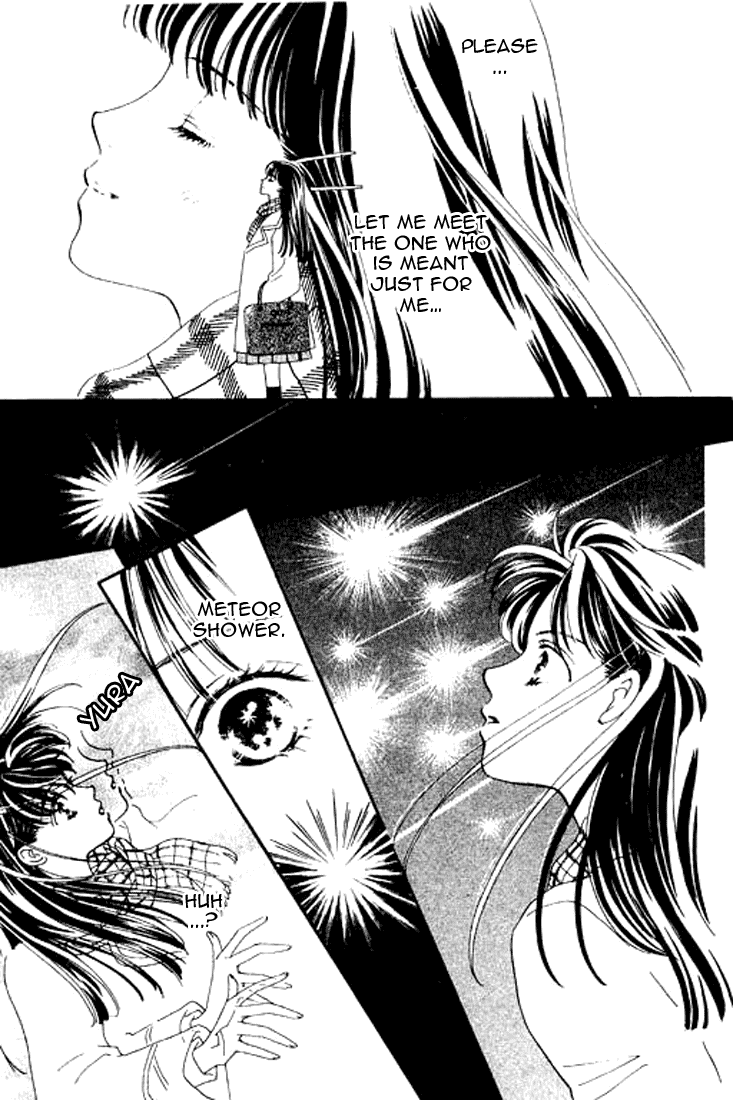Abe Seimei Koikatari Chapter 1.4 page 3 - Vol.1 Chapter 4
