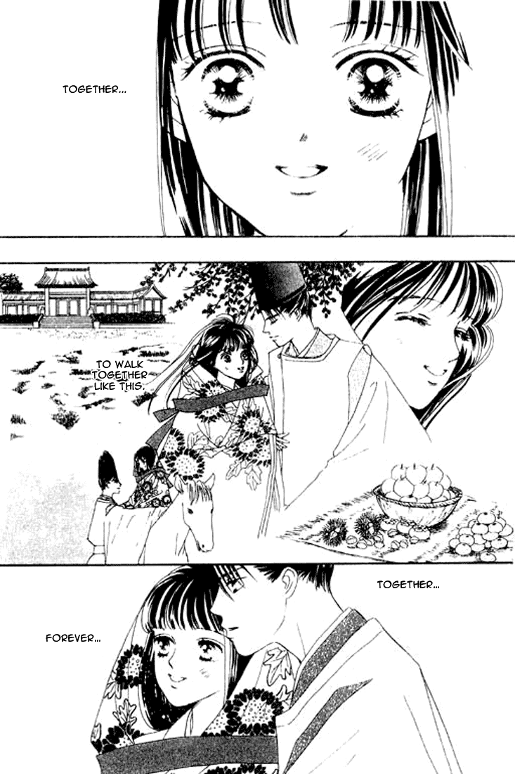 Abe Seimei Koikatari Chapter 1.4 page 30 - Vol.1 Chapter 4