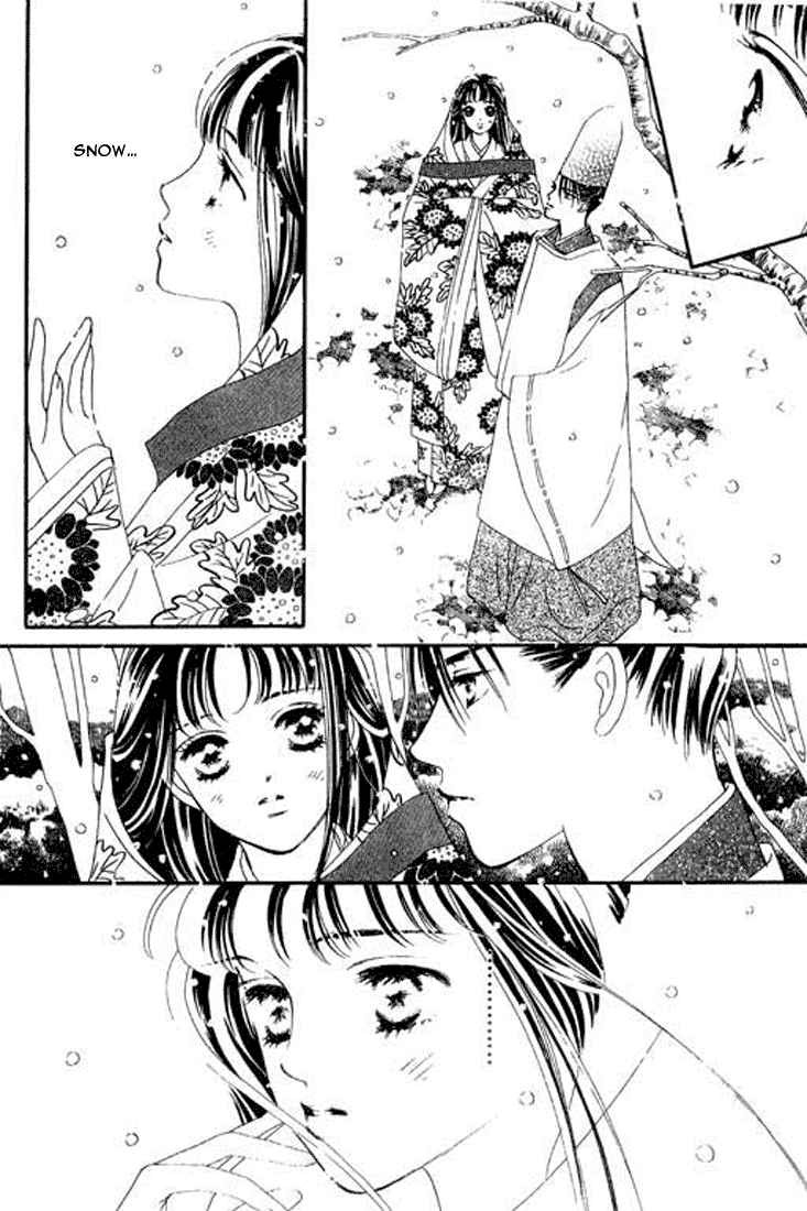 Abe Seimei Koikatari Chapter 1.4 page 32 - Vol.1 Chapter 4
