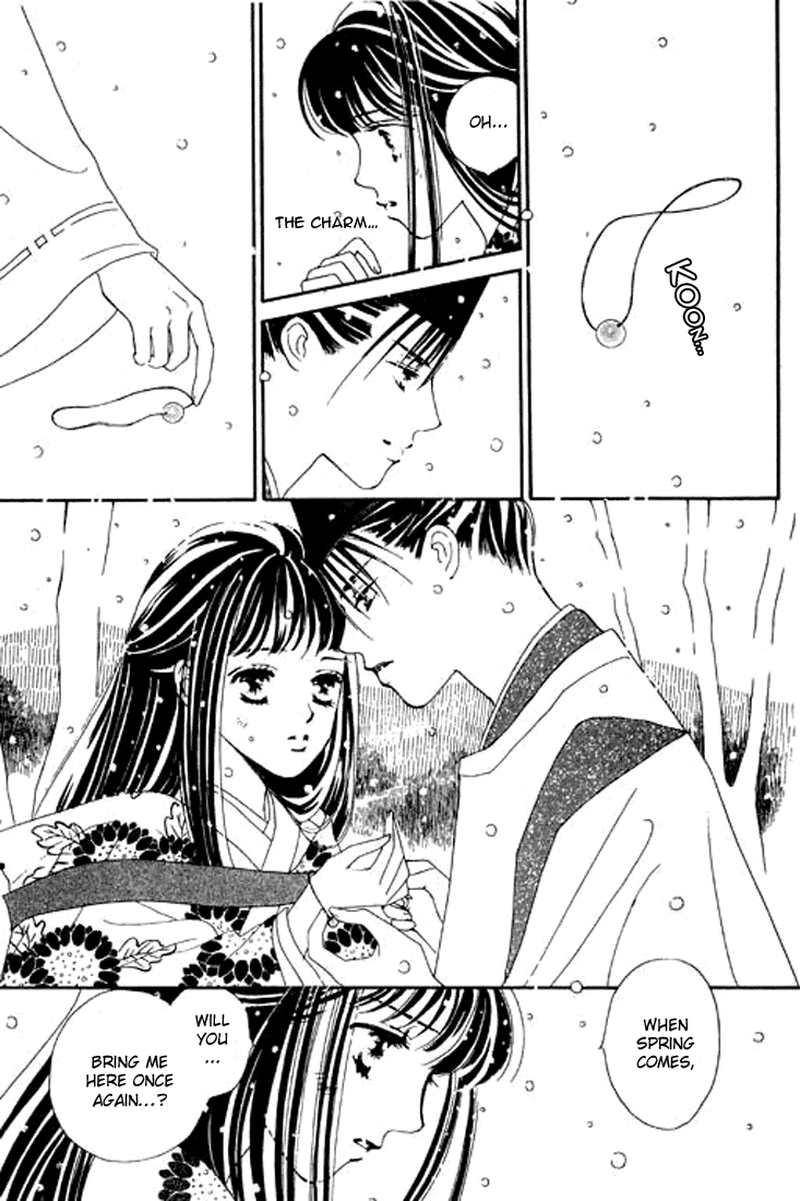 Abe Seimei Koikatari Chapter 1.4 page 33 - Vol.1 Chapter 4
