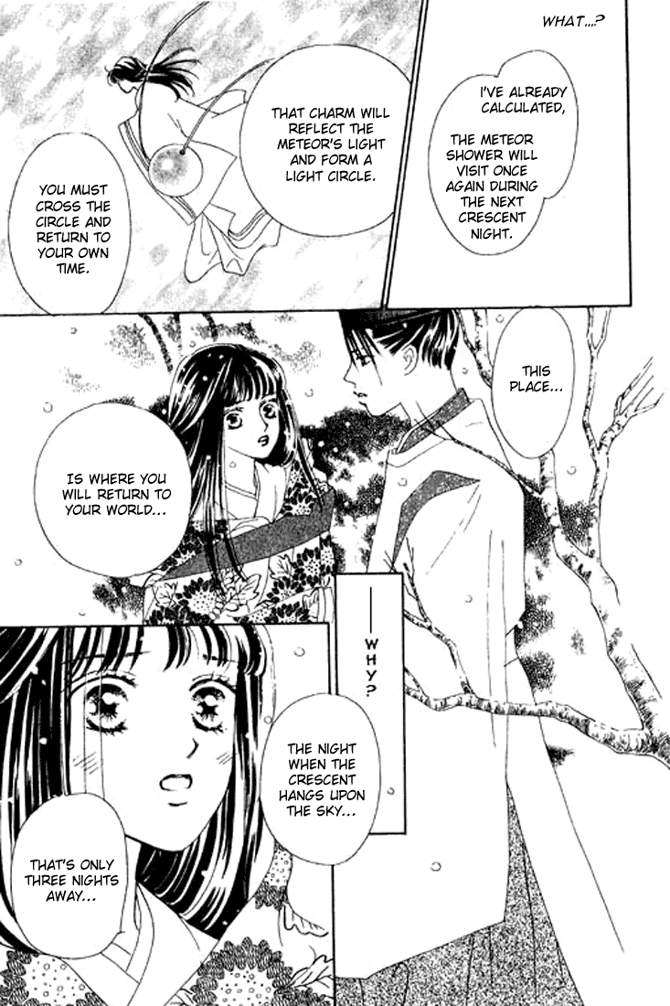 Abe Seimei Koikatari Chapter 1.4 page 35 - Vol.1 Chapter 4