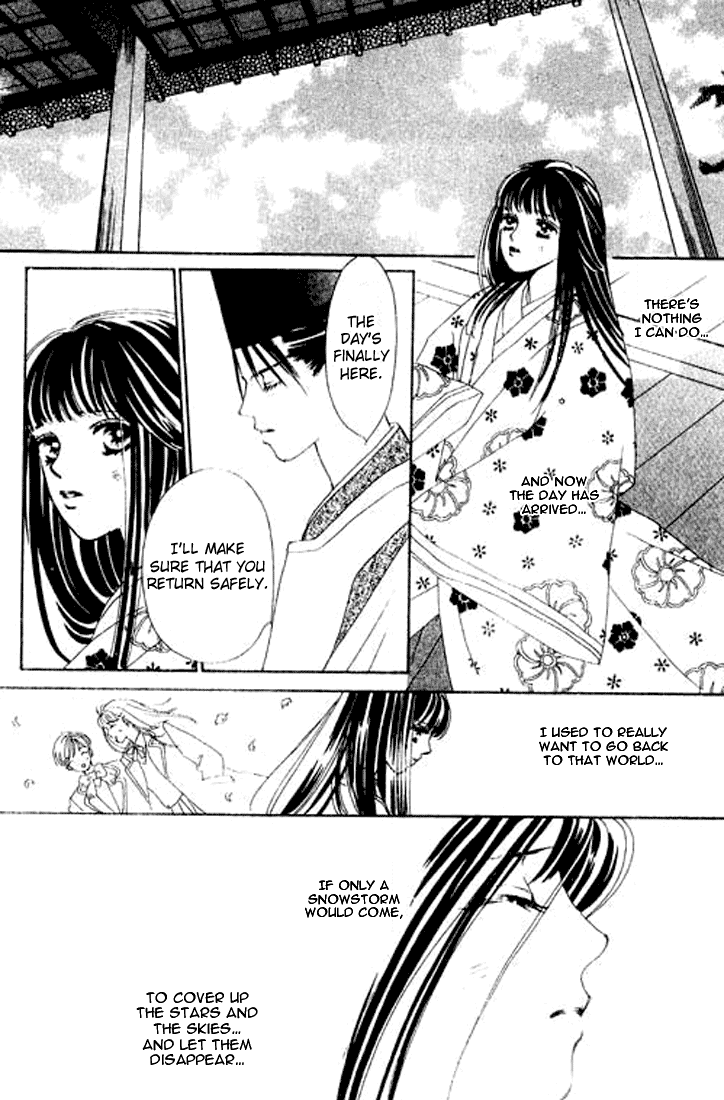Abe Seimei Koikatari Chapter 1.4 page 38 - Vol.1 Chapter 4