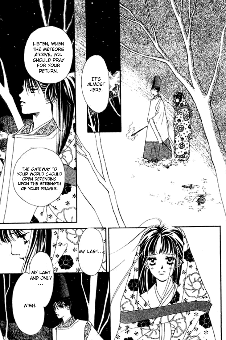 Abe Seimei Koikatari Chapter 1.4 page 39 - Vol.1 Chapter 4