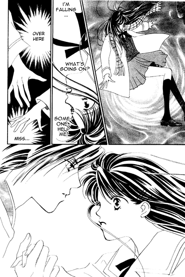 Abe Seimei Koikatari Chapter 1.4 page 4 - Vol.1 Chapter 4