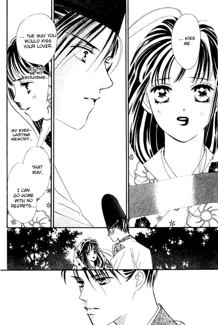 Abe Seimei Koikatari Chapter 1.4 page 40 - Vol.1 Chapter 4
