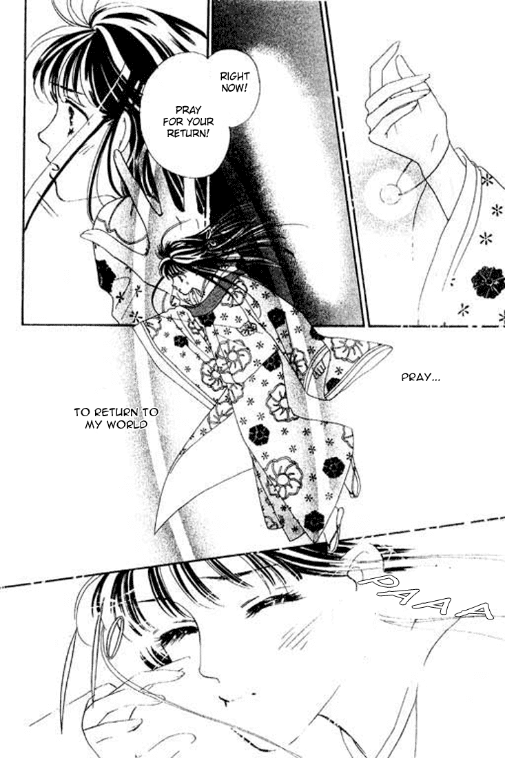 Abe Seimei Koikatari Chapter 1.4 page 42 - Vol.1 Chapter 4
