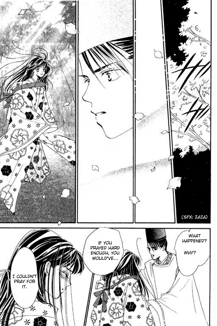 Abe Seimei Koikatari Chapter 1.4 page 43 - Vol.1 Chapter 4
